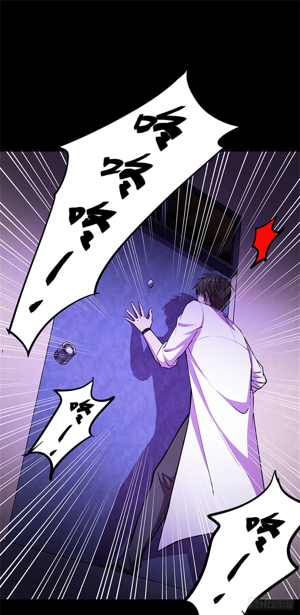 26 绝命诅咒9