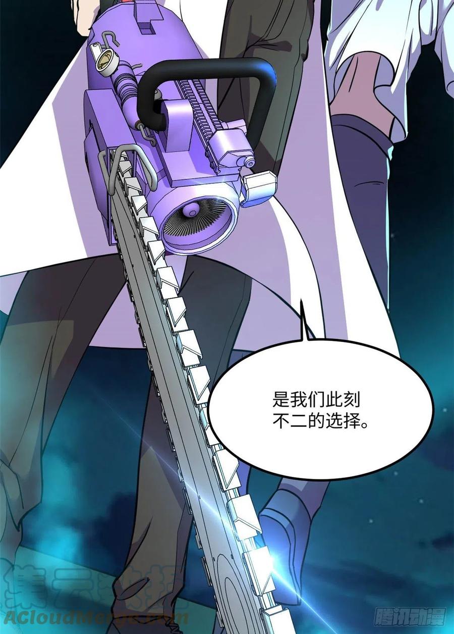 65 另一辆列车33
