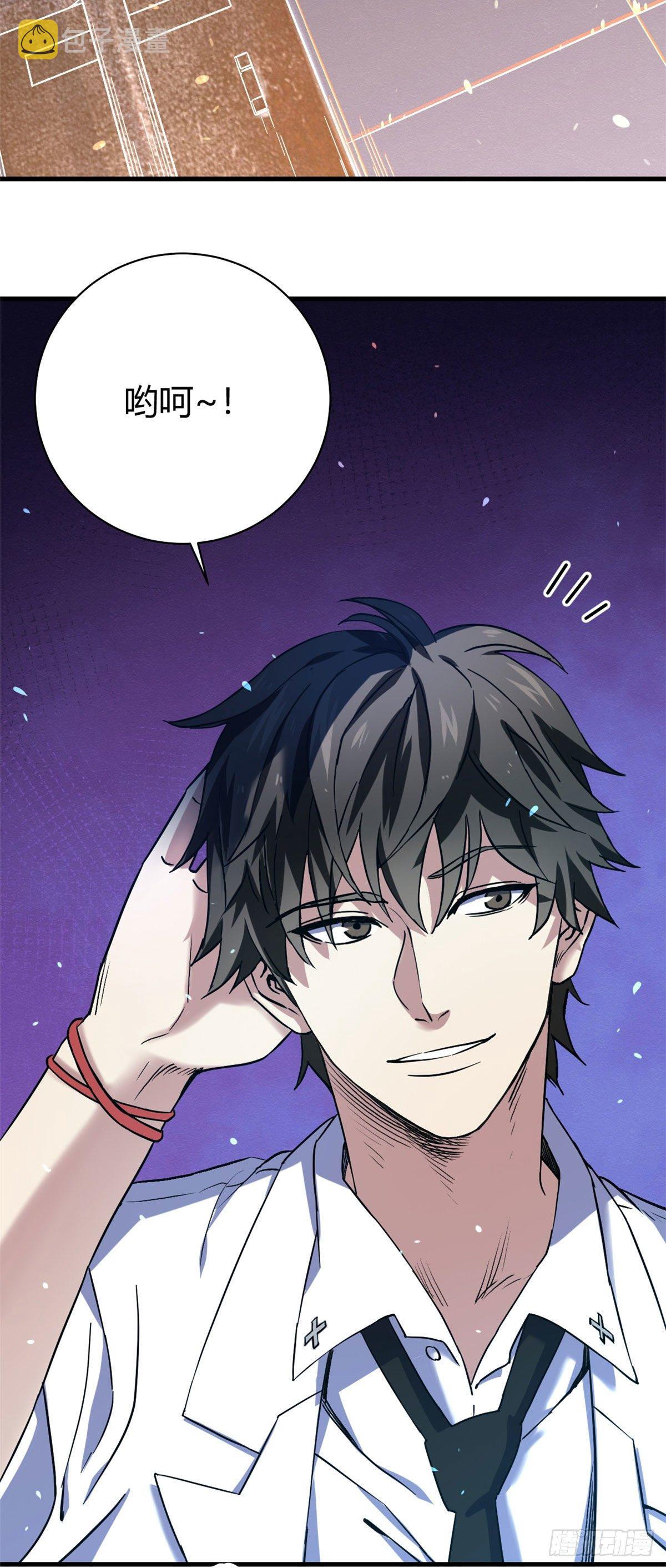 02 入场券14