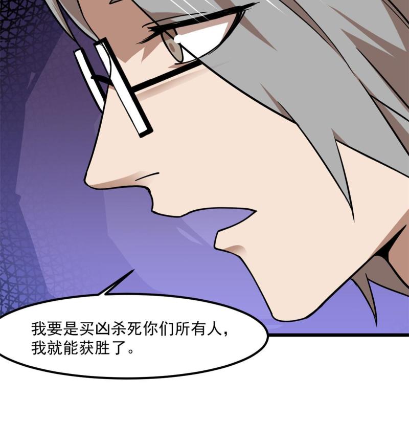 97 至少有一个！9