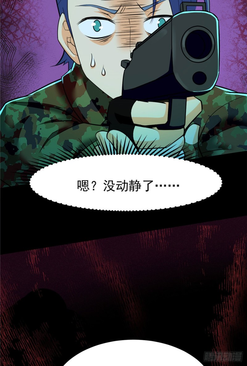 59 水下的东西11