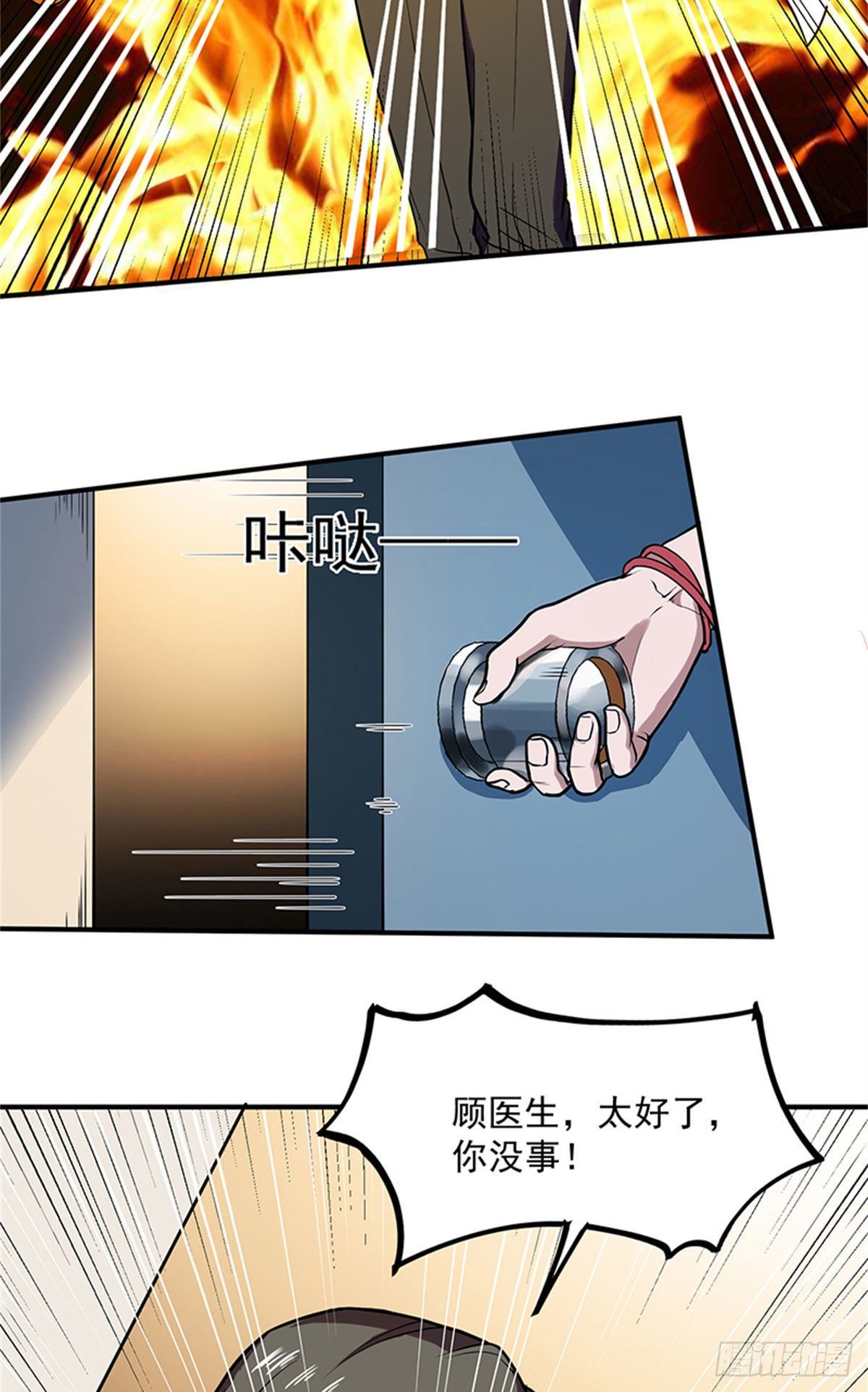 27 来跳支舞吧！5
