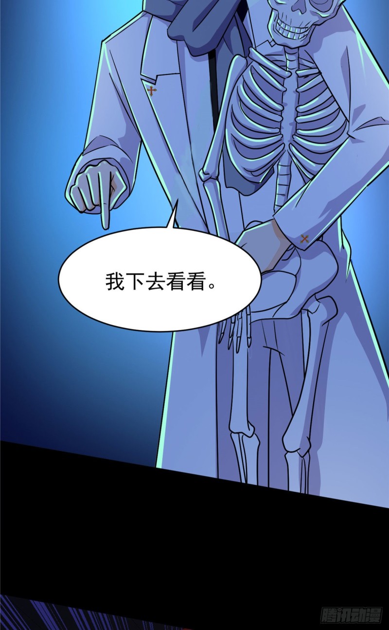 59 水下的东西50