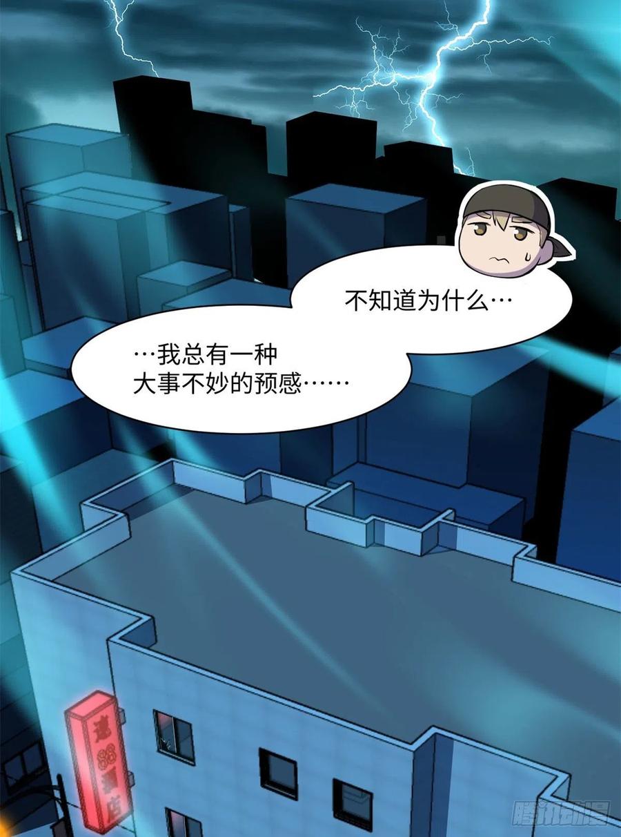 66	小红19