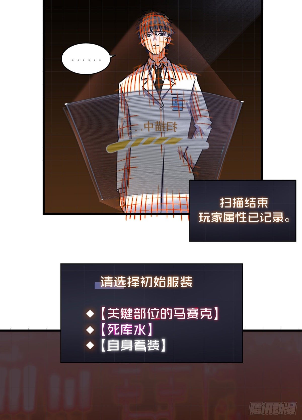 02 入场券10