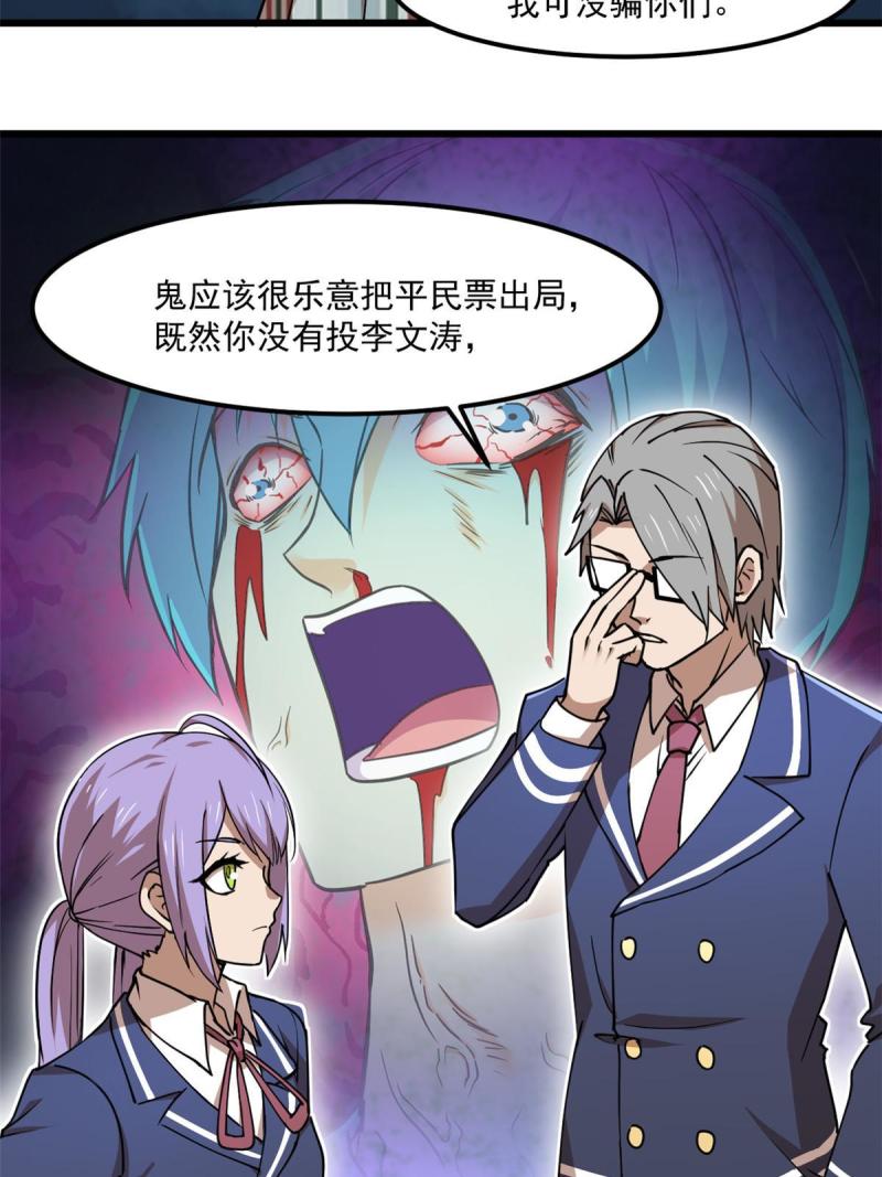 97 至少有一个！3