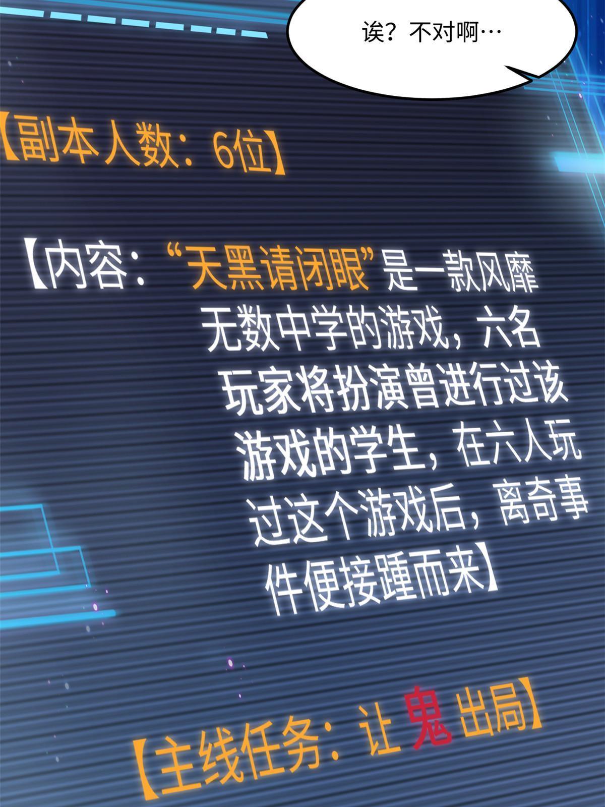 93 12个参与者10