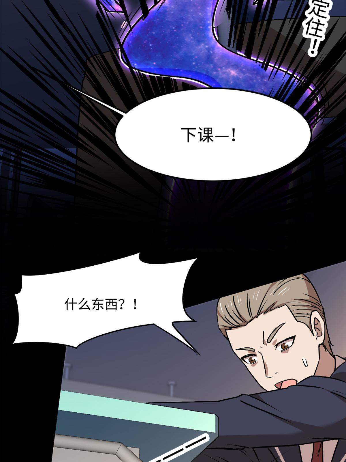 93 12个参与者3