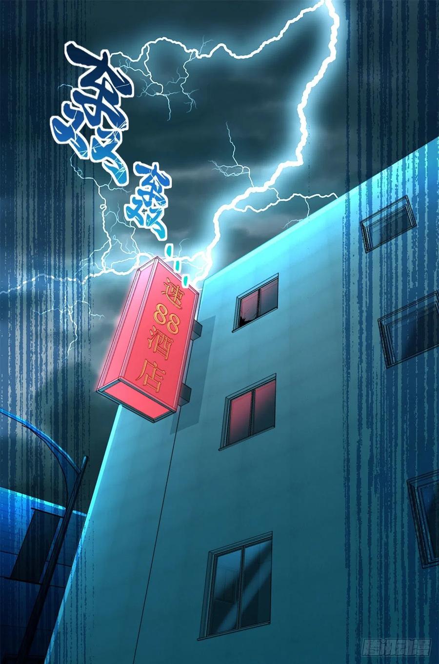 66	小红1
