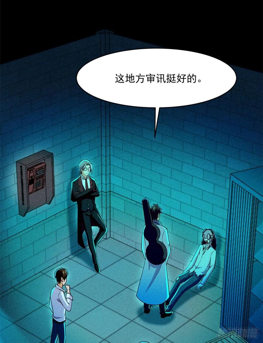 84	快点办事37