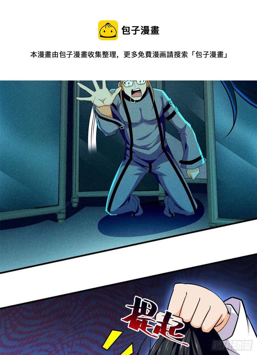 84	快点办事28