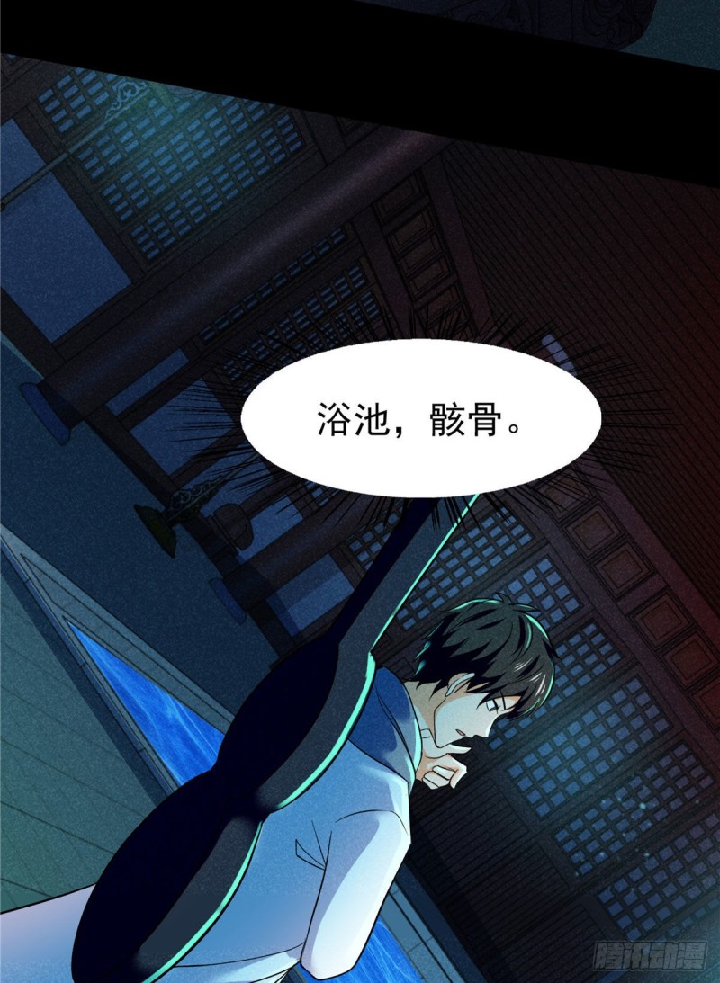 59 水下的东西44