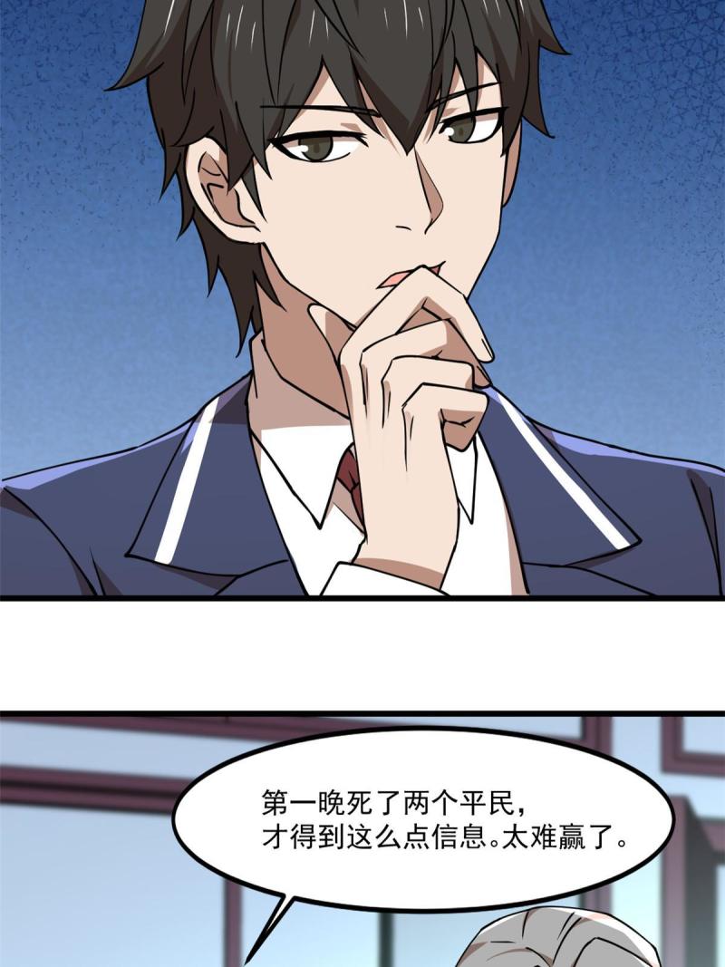 97 至少有一个！5