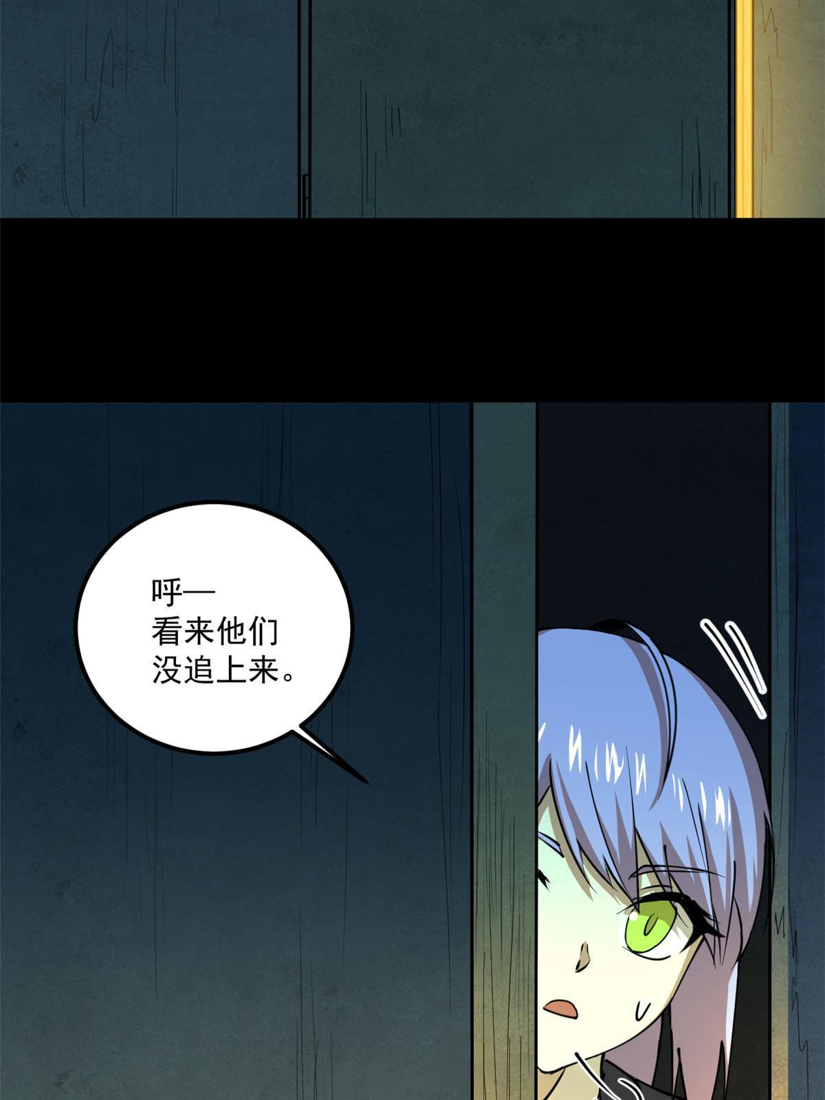 100视频证据14