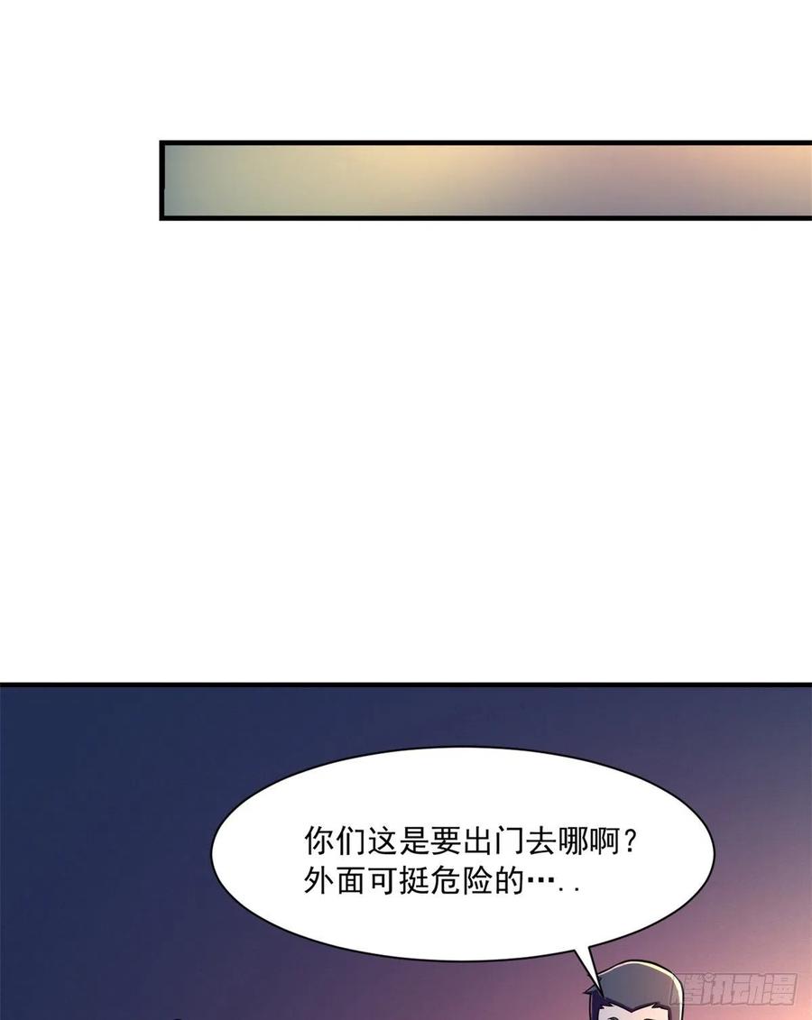 51 特殊副本-元宵灯会7