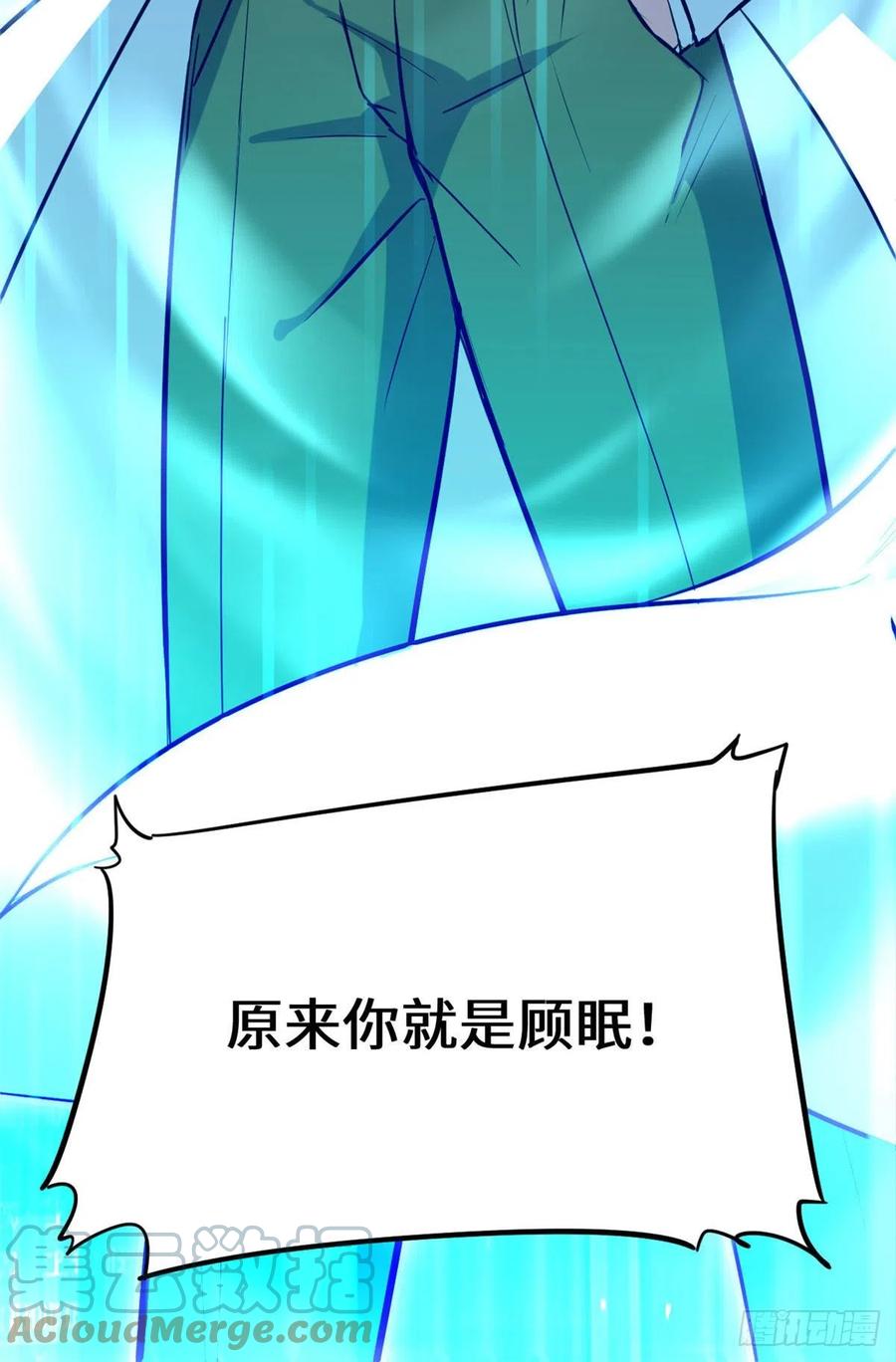 65 另一辆列车57