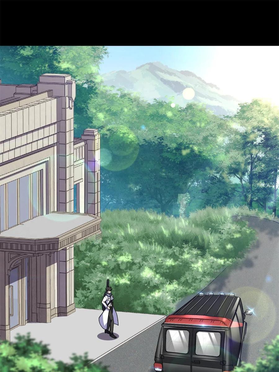 87 藏不住了吧？10