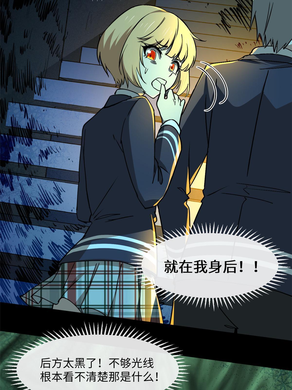 94 这就奇怪了27
