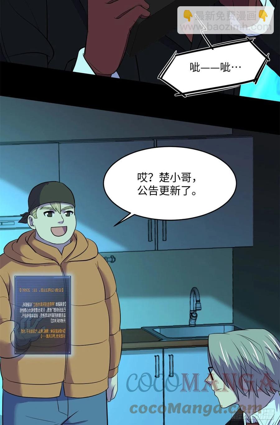 66	小红3