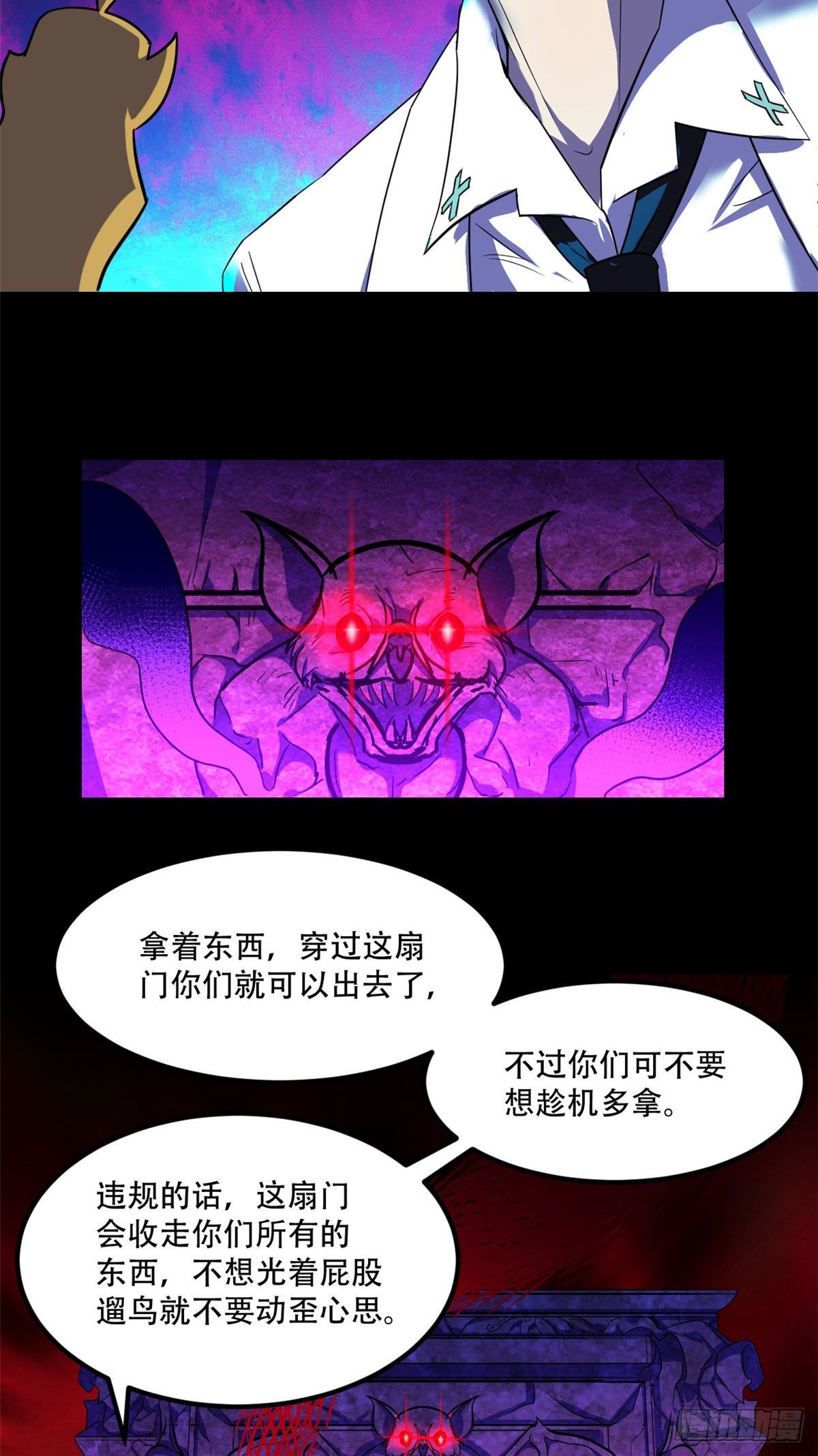 33 我完事了，你呢？17
