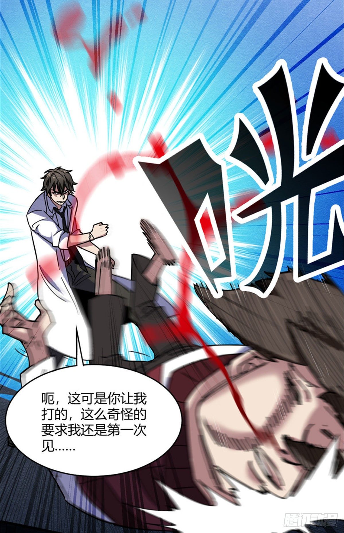 02 入场券25