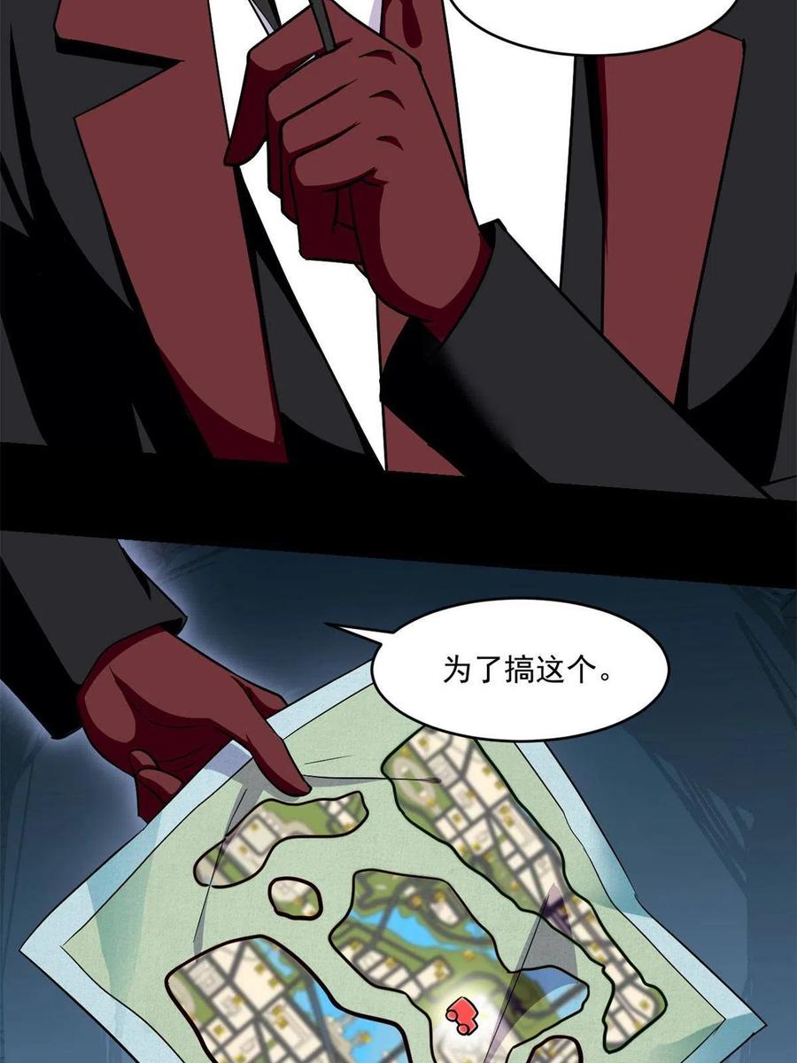 91 收获5