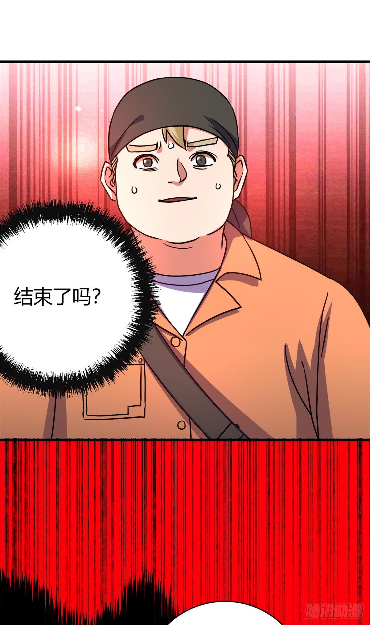 05 最恐怖的故事21