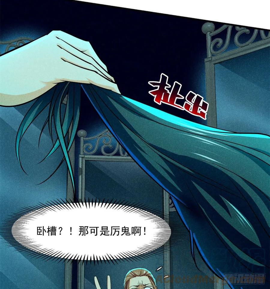 84	快点办事27
