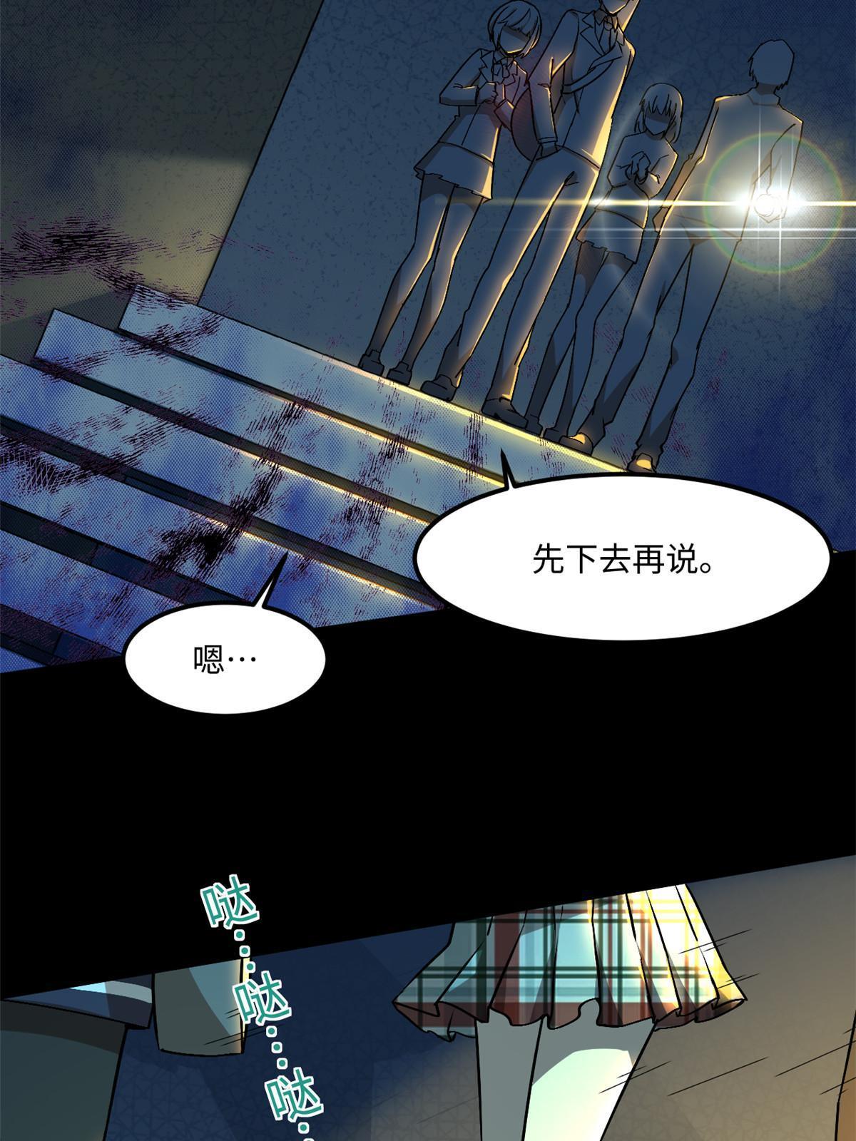 94 这就奇怪了9