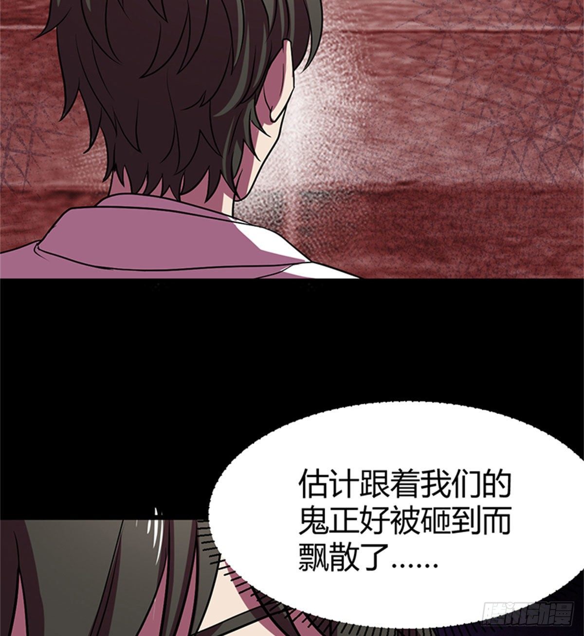 19 孕妇16