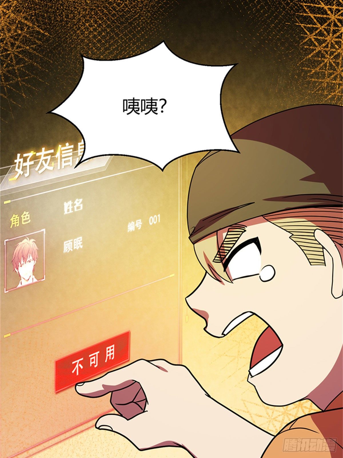 19 孕妇60