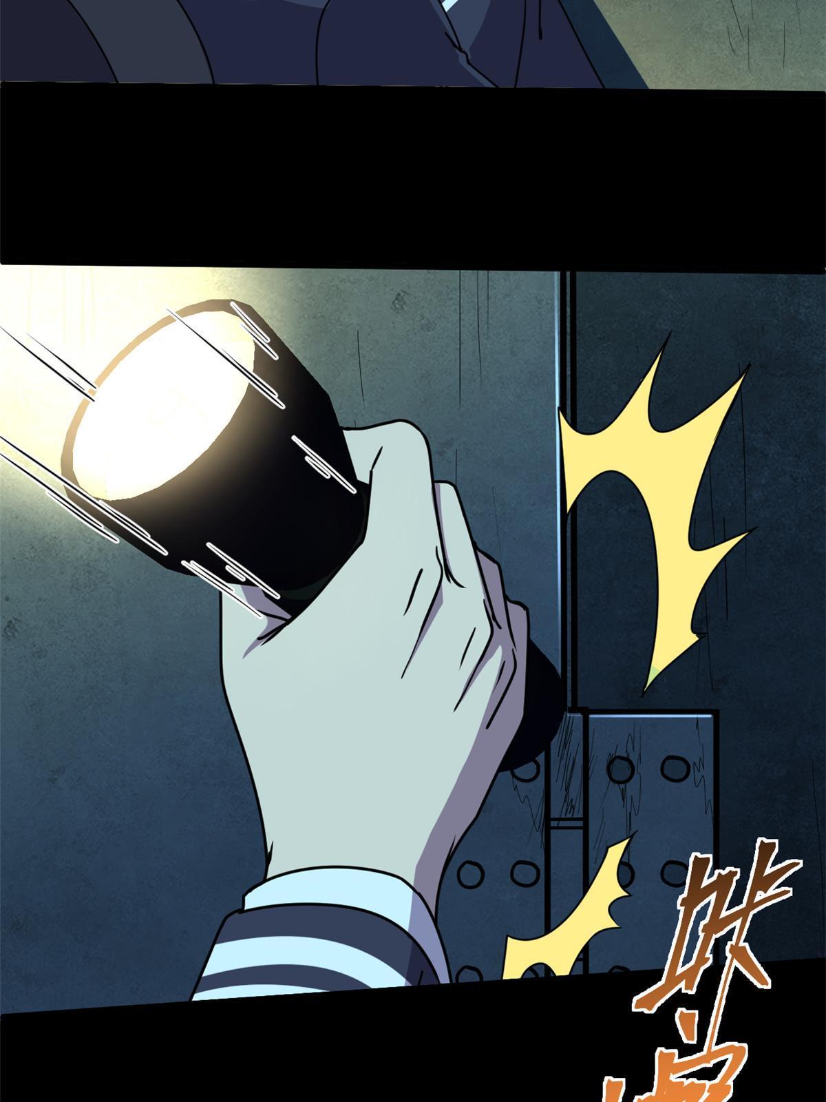 100视频证据35