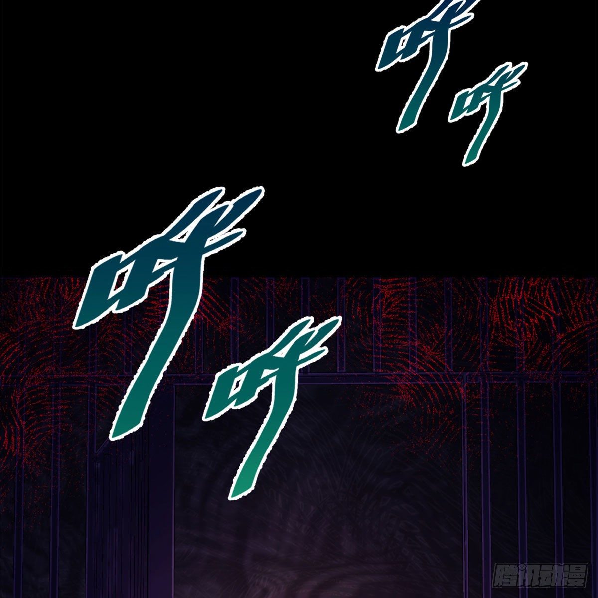 20 马刚35