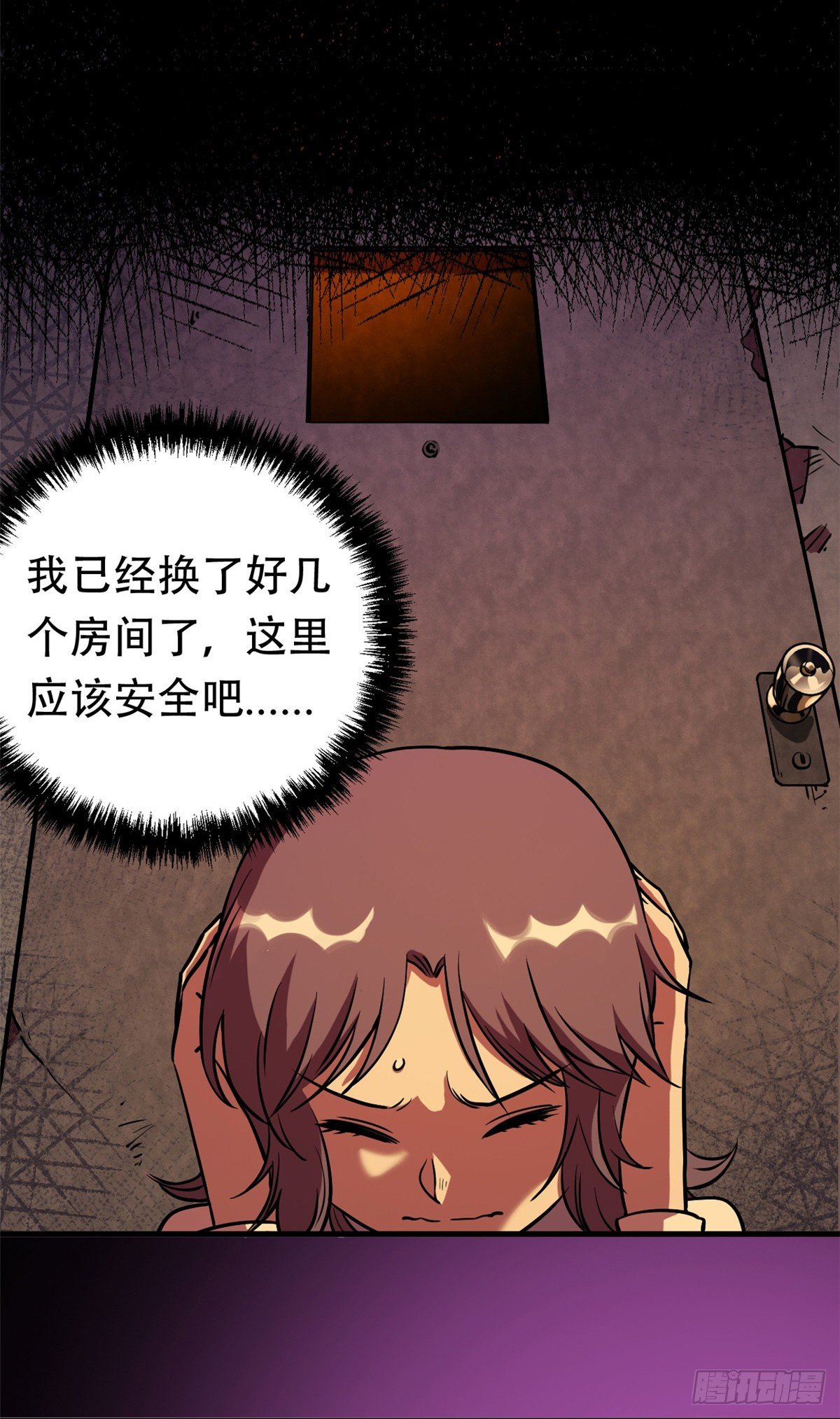 09 一个小可爱24