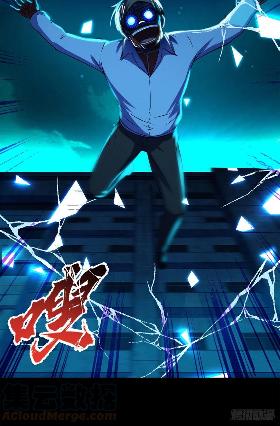 40 救赎42