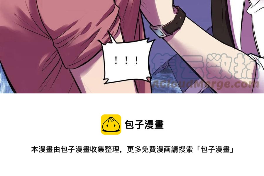 90 交易没谈成48