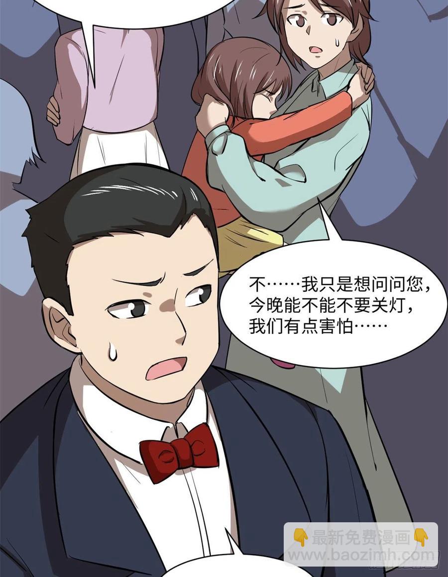 66	小红26