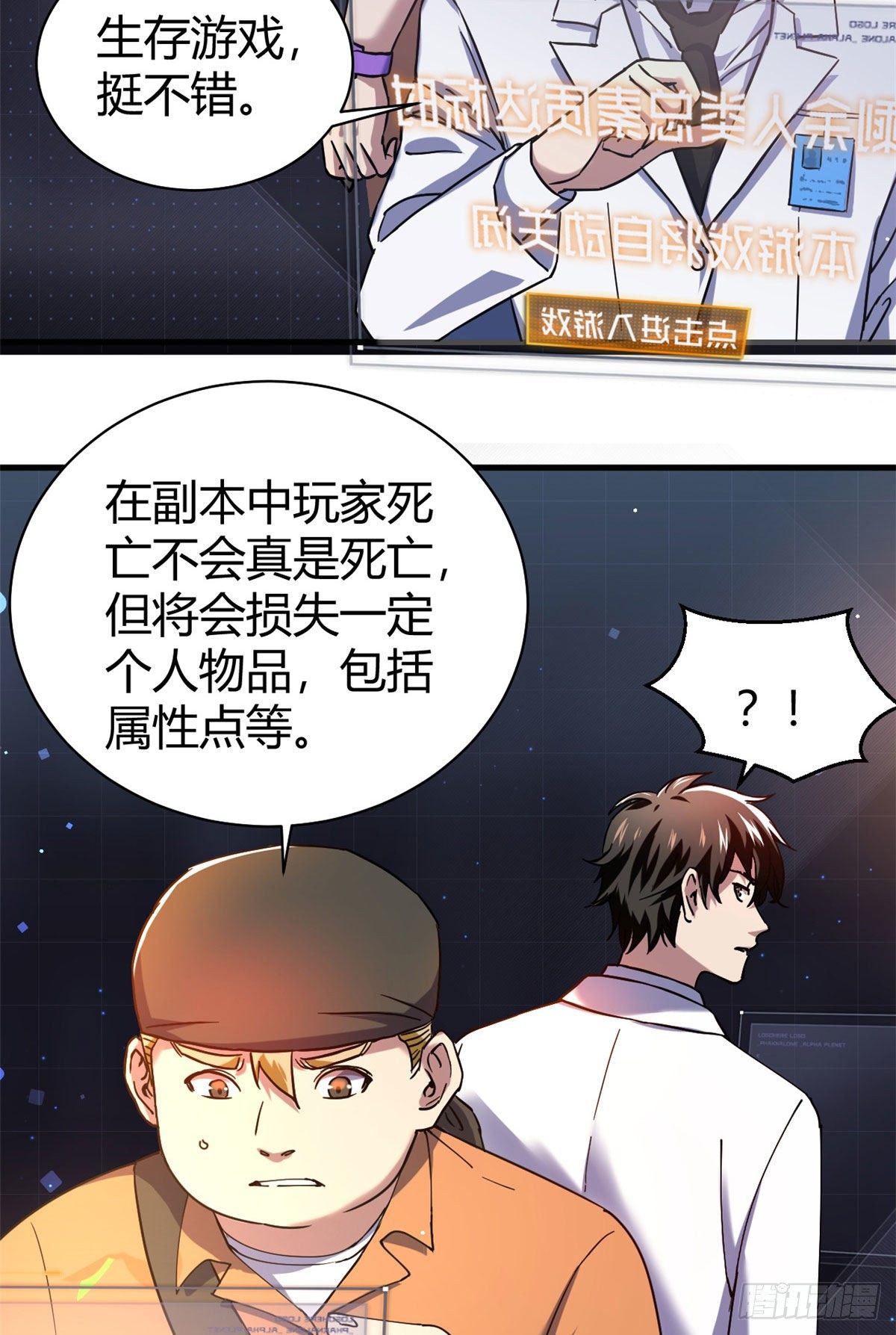 02 入场券2