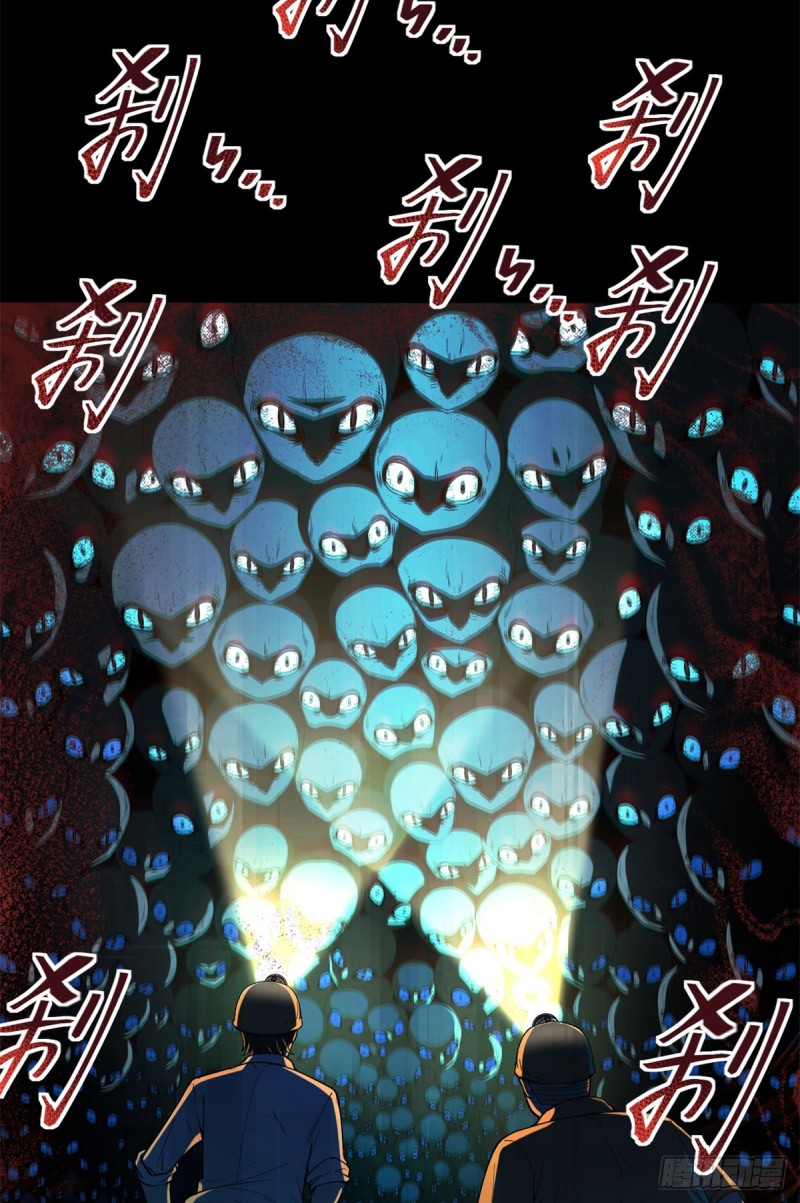 36 上面的玩意儿40