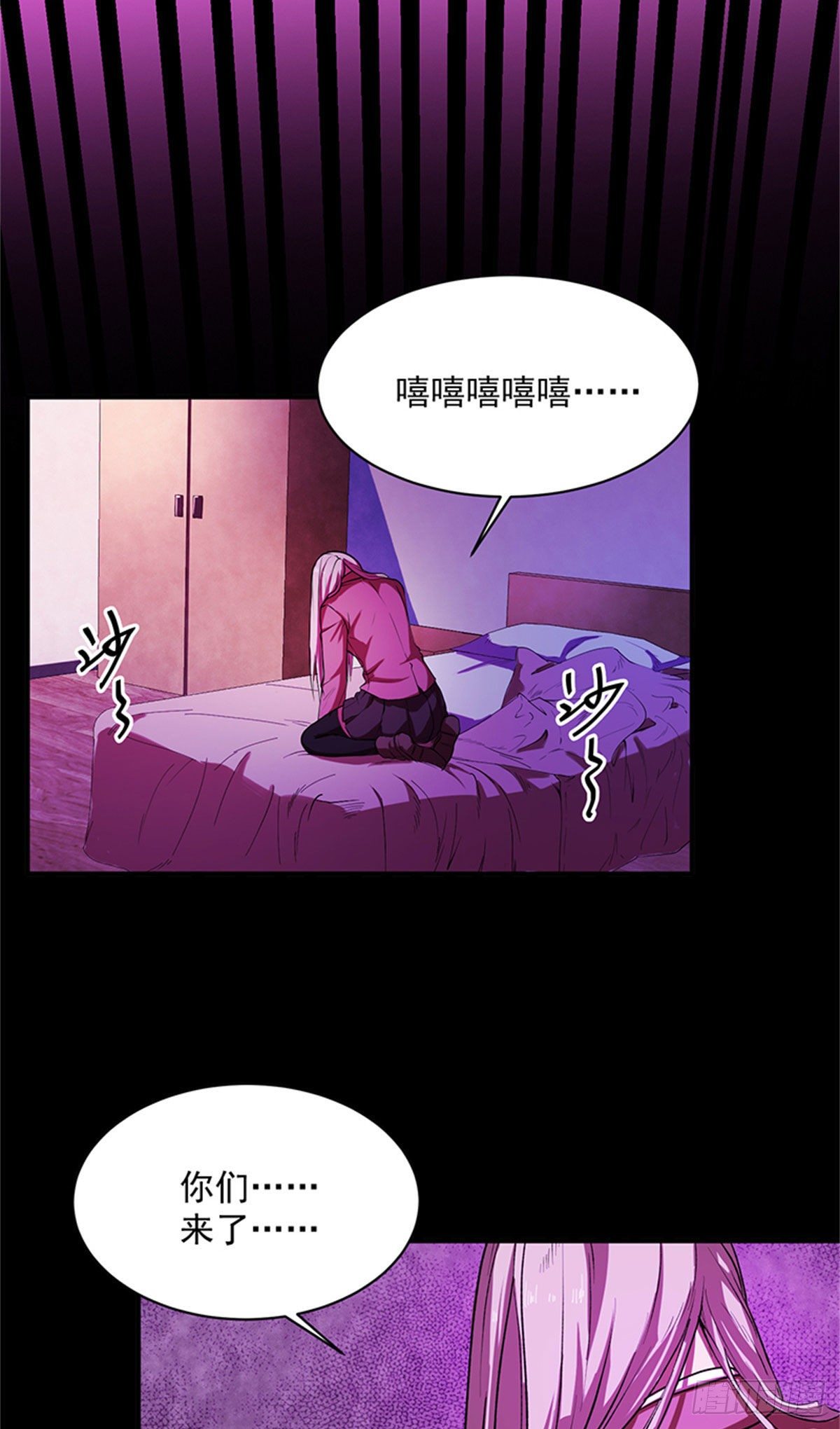 27 来跳支舞吧！37