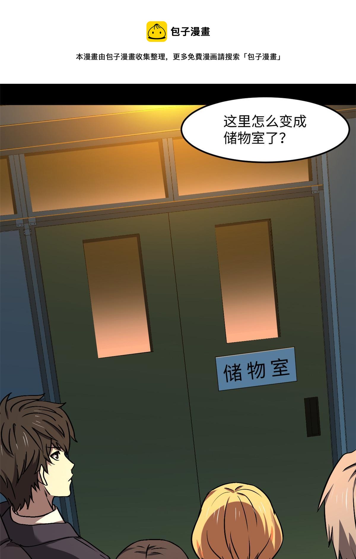 93 12个参与者48