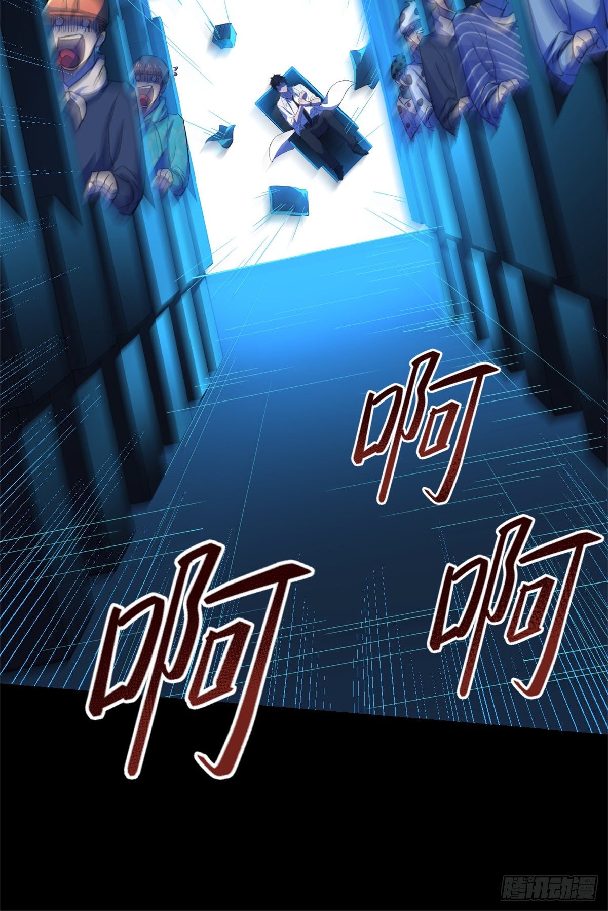 35 必死？！杀戮游戏35