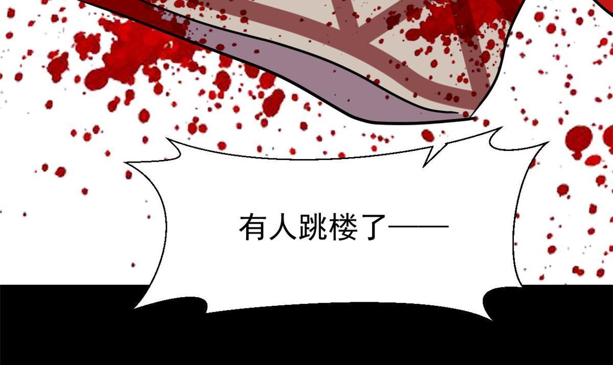 102 暴露了！40