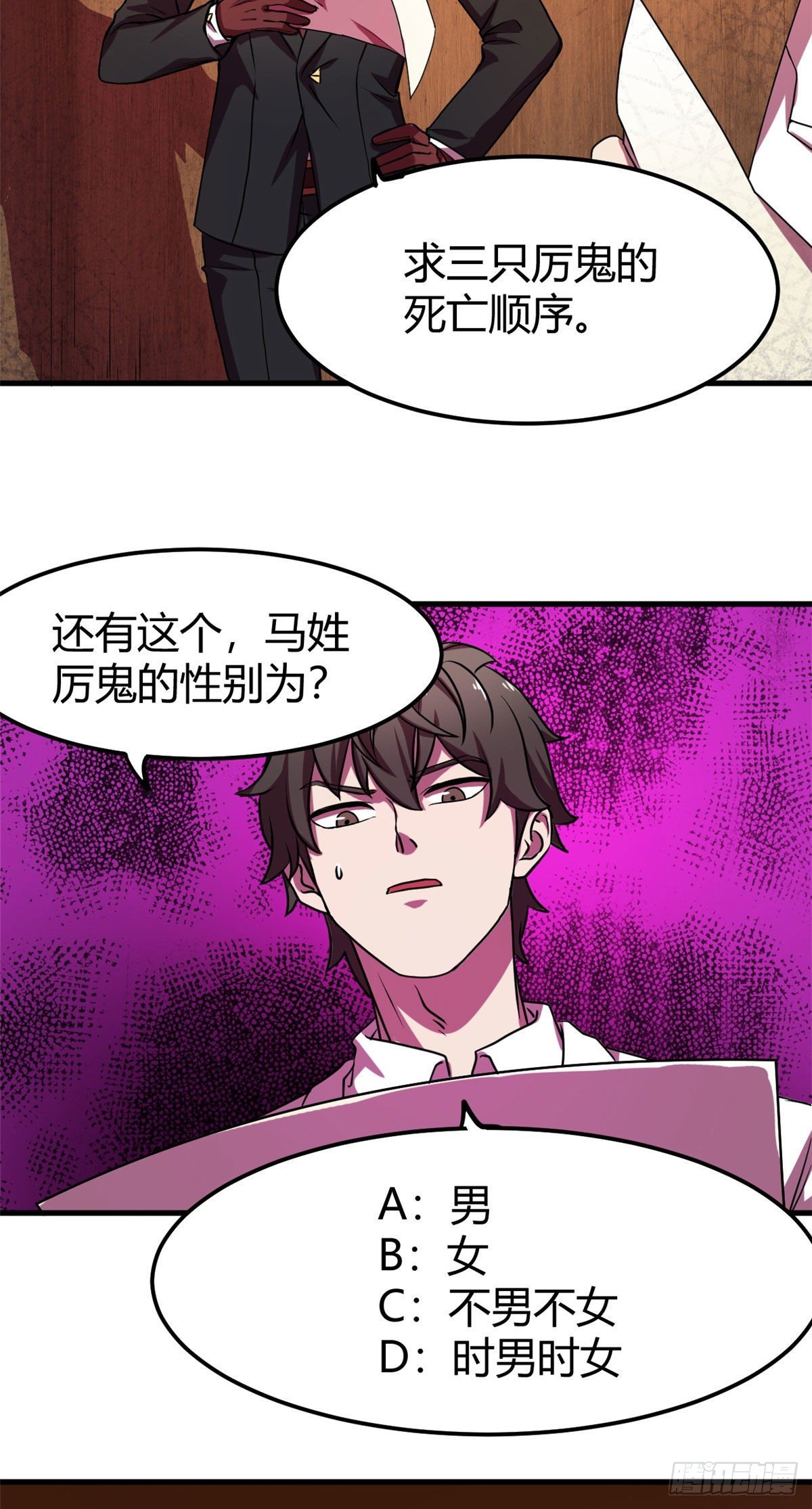 15 起舞弄清影12