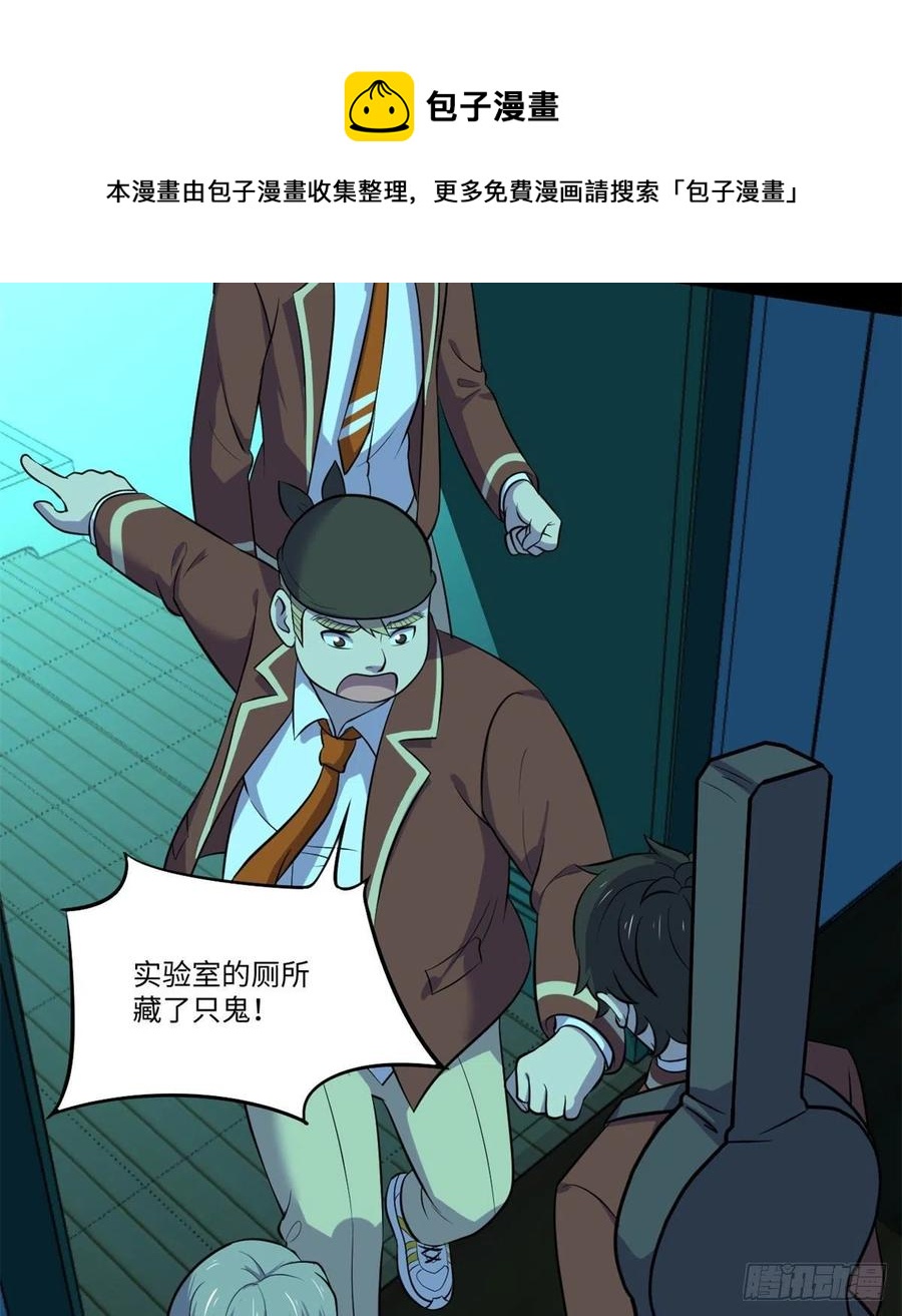 71 总是一个人7