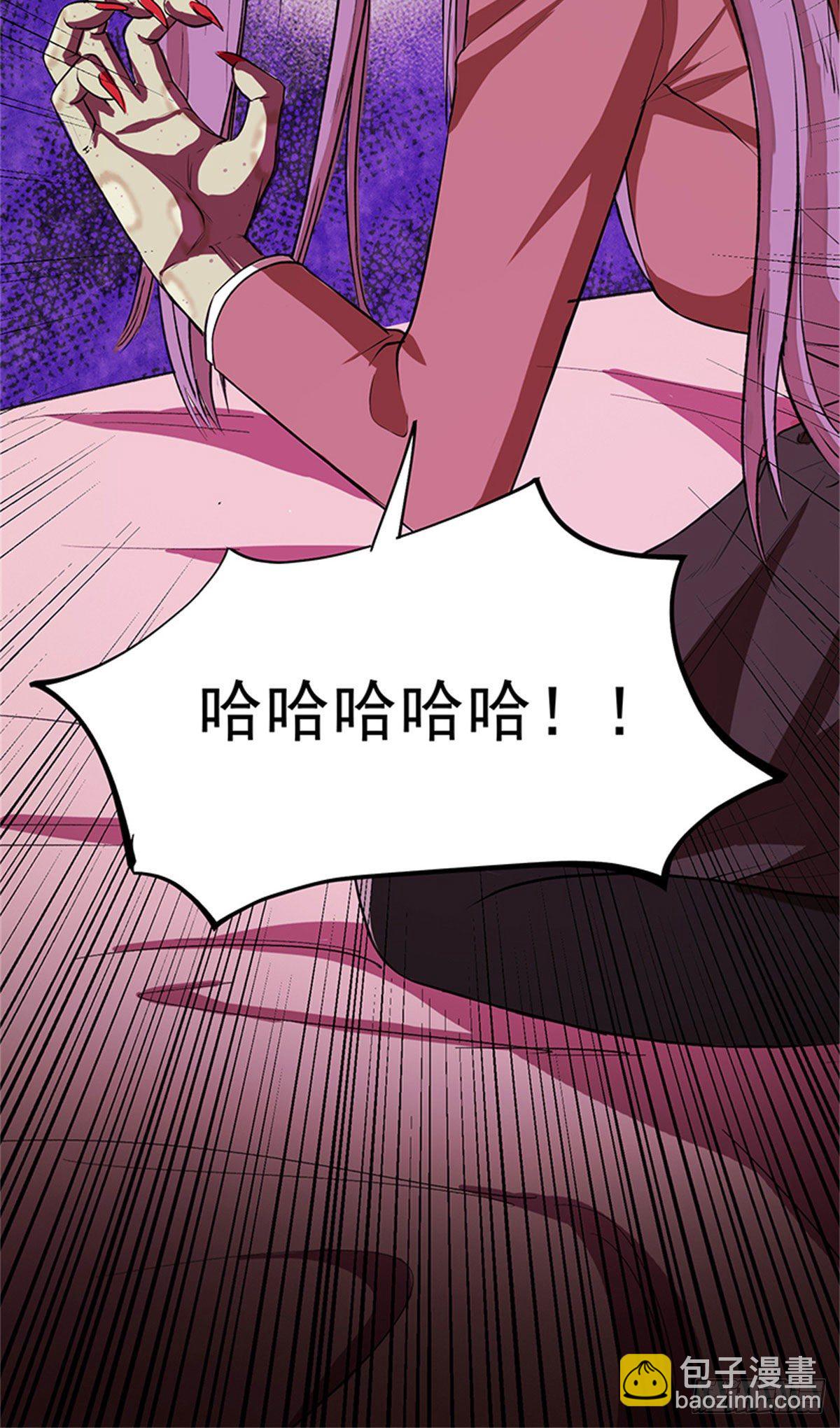 27 来跳支舞吧！39