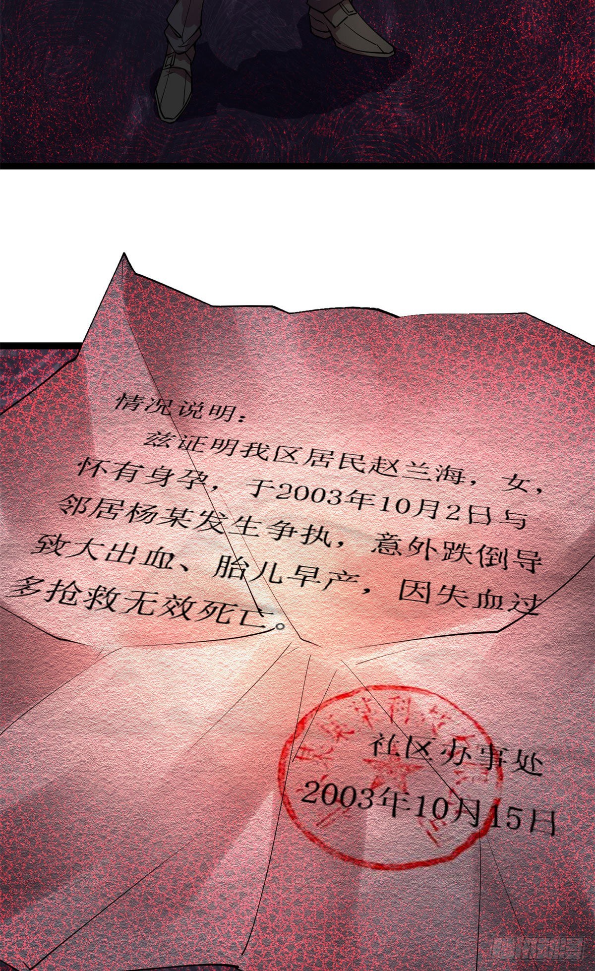 21	笔试答案2