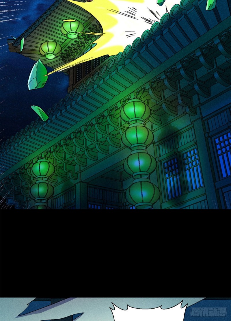 54 你就是顾眠吧？13