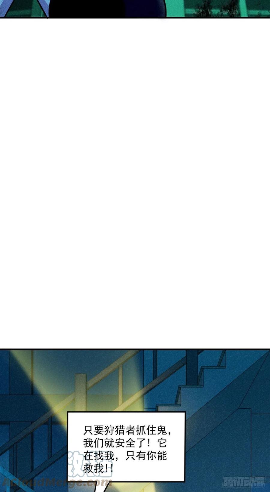 83 身份转换9