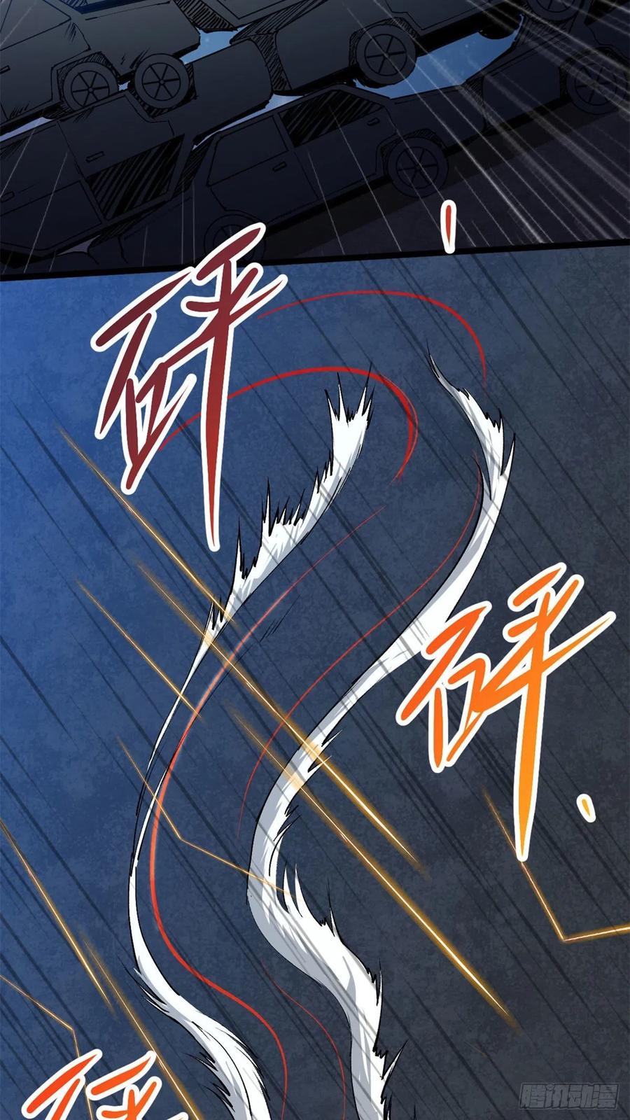 41	灵车相撞27